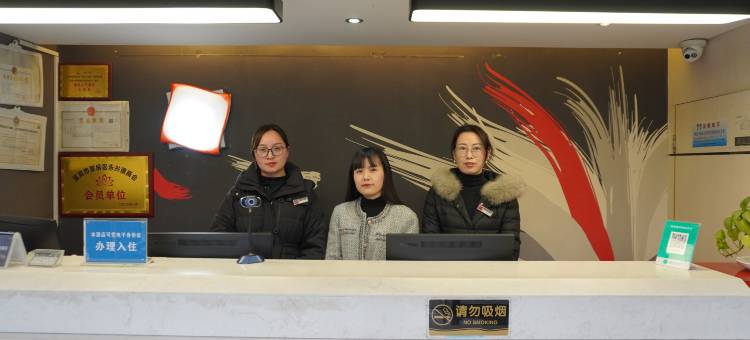 尚客优连锁酒店(宜宾金沙广场店)图片