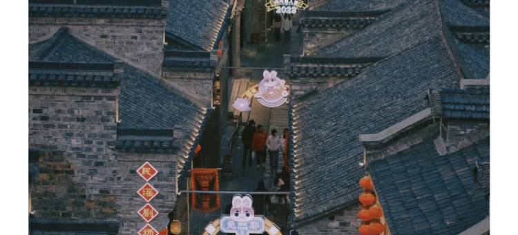 曼斯顿优选酒店(芜湖中山路步行街古城店)图片
