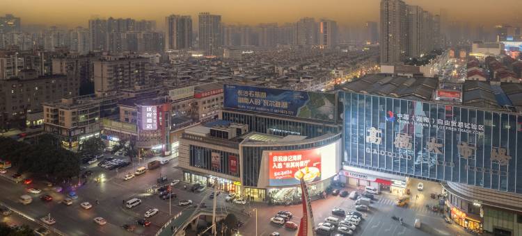 优程酒店(长沙火车站高桥大市场店)图片