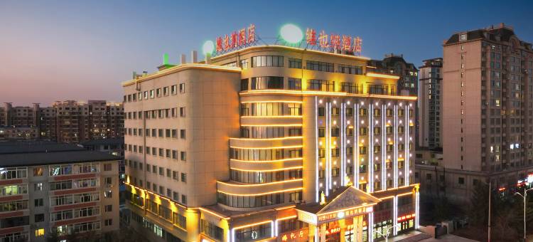 维也纳酒店(珲春店)图片