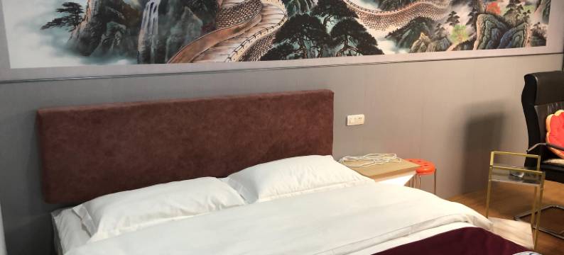 平昌乐皇宾馆图片