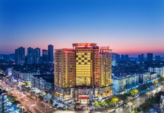 Jinshuiwan International Hotel (Guilin High-speed Railway North Station West Station) Hotel Overview