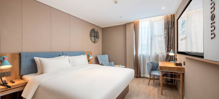 如家酒店·neo(广州海珠国家湿地公园琶洲会展店)图片