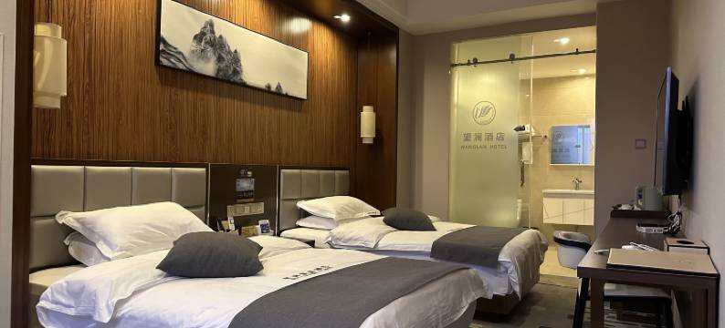 保山望澜酒店(保山云瑞机场店)图片