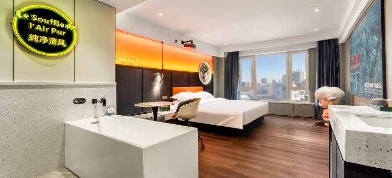 轻呈高空酒店(哈尔滨西站万达广场店)图片