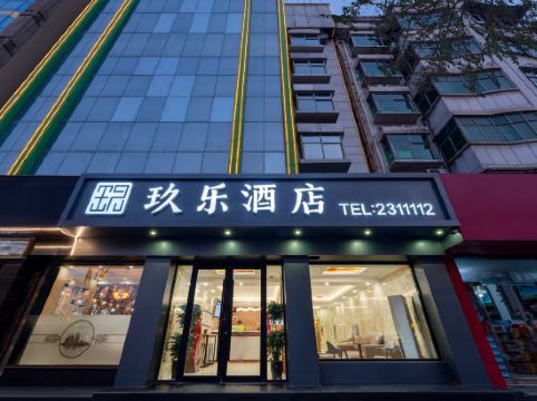 玖乐酒店（临汾平阳广场火车站店）3.3分(72条点评)110起距离679米立即预订