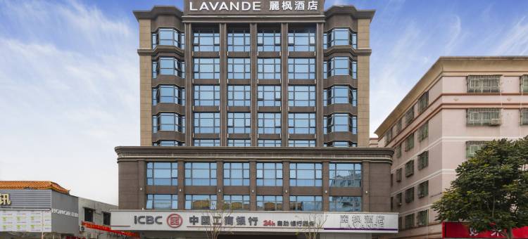 麗枫酒店(汕尾四马路城市广场店)图片
