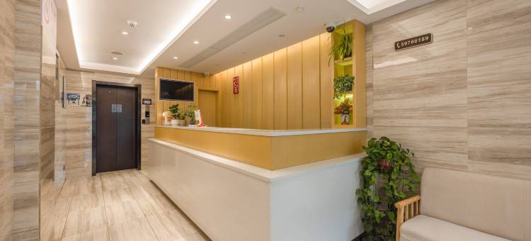 如家睿柏·云酒店(上海虹桥枢纽京华路店)图片