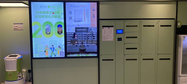 海友酒店(托克逊阿乐惠店)图片