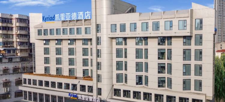 凯里亚德酒店(荆州新天地人信汇店)图片