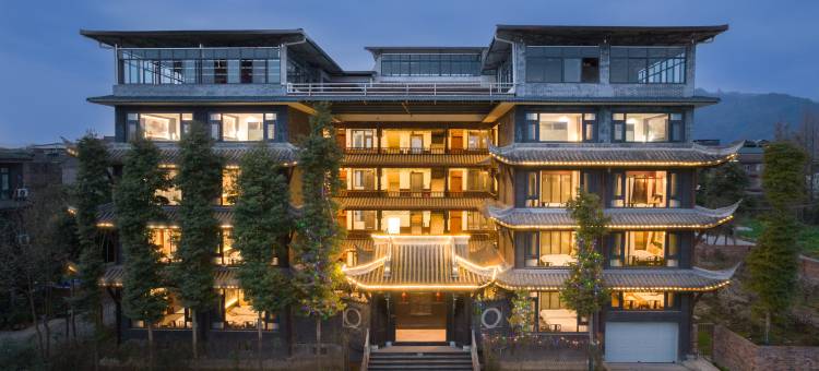 青城草堂(青城山景区店)图片