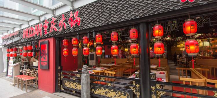 我行我宿·Sunway Velocity双威伟乐城(地铁站)中英文服务(My Trip & My Stay V Residence (Sunway Velocity))图片