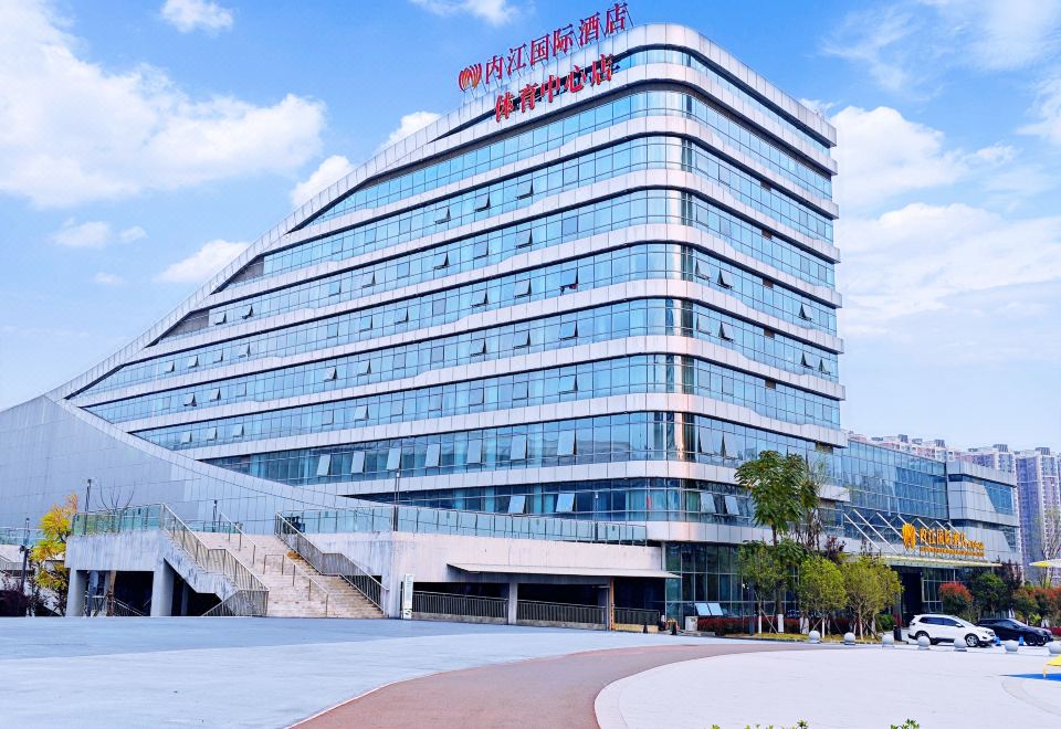 Neijiang International Hotel（Sports Center store） Hotel Overview