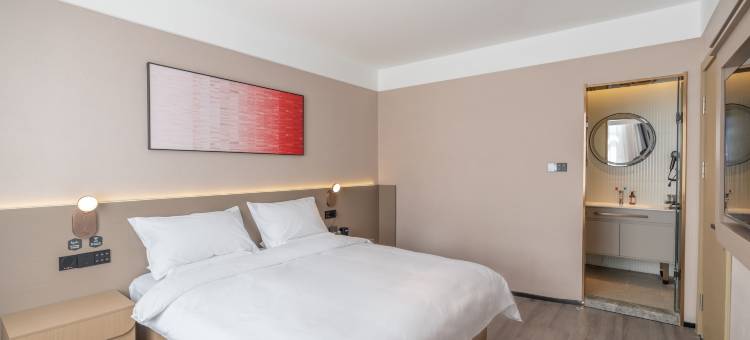 尚客优酒店(乳山高铁南站店)图片