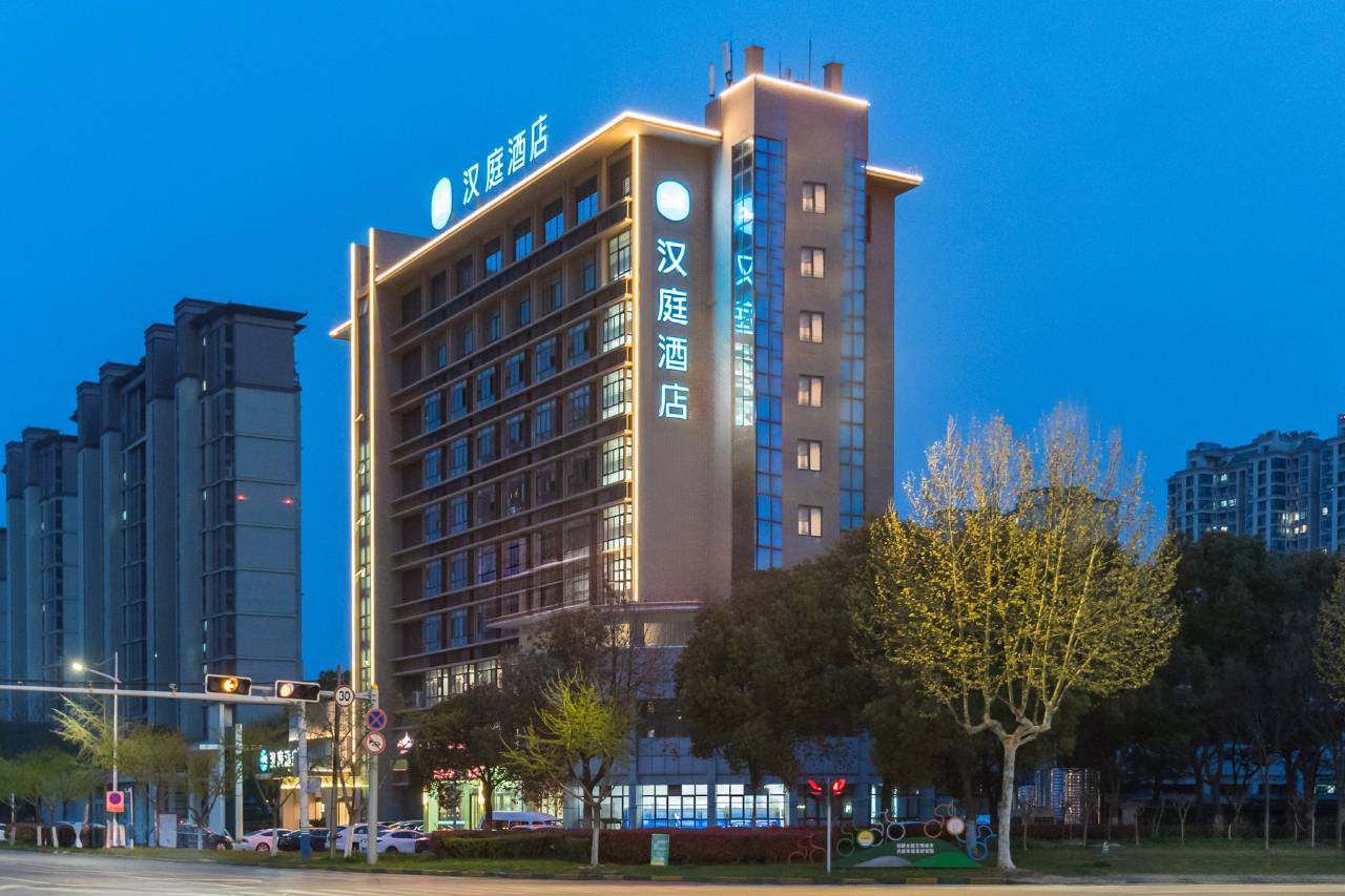 汉庭酒店(海门长江南路店)