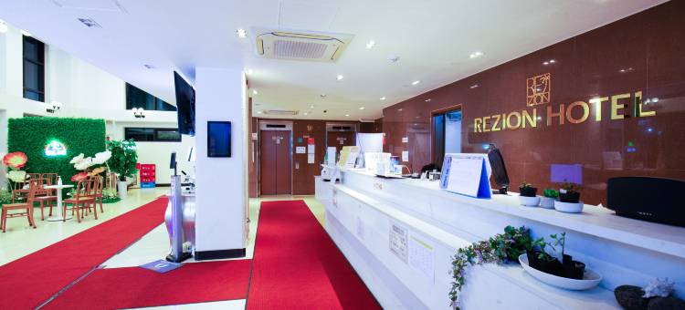 雷佐酒店(Rezion Hotel)图片