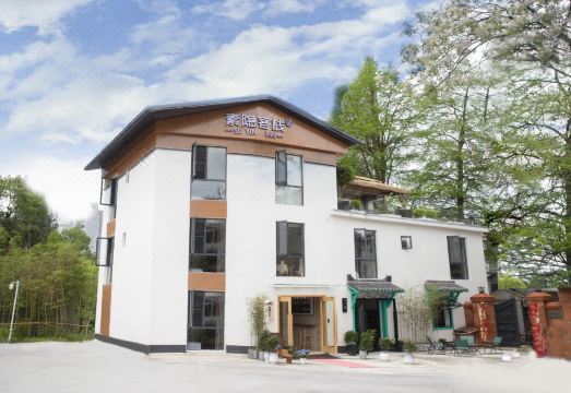 素隐客栈（陶溪川创意广场雕塑瓷厂店）外景图