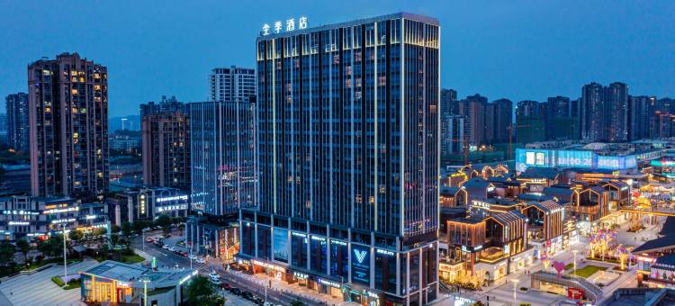 全季酒店(自贡华商国际城店)图片