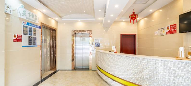 宿适精选酒店(上海虹桥枢纽徐泾北城店)图片