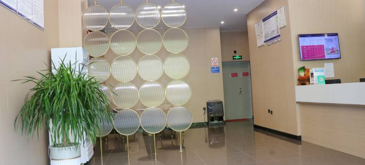 尚客优精选酒店(平利迎宾大道店)图片