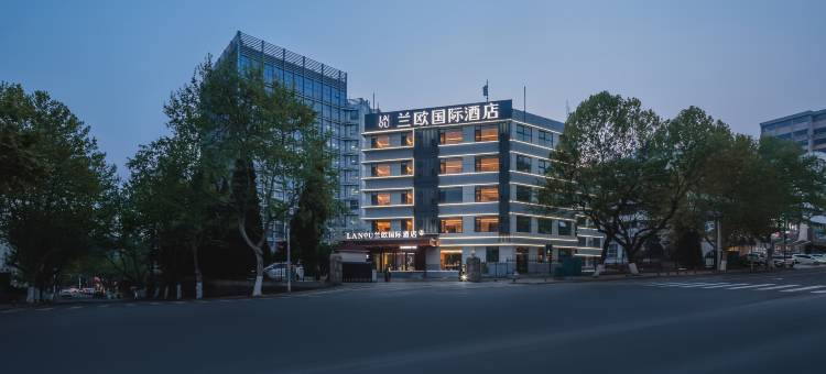 青岛五四广场万象城兰欧国际酒店图片