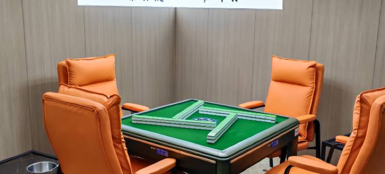 黄金洲  Apartment(潮州东宝广场左一城人民广场店)图片