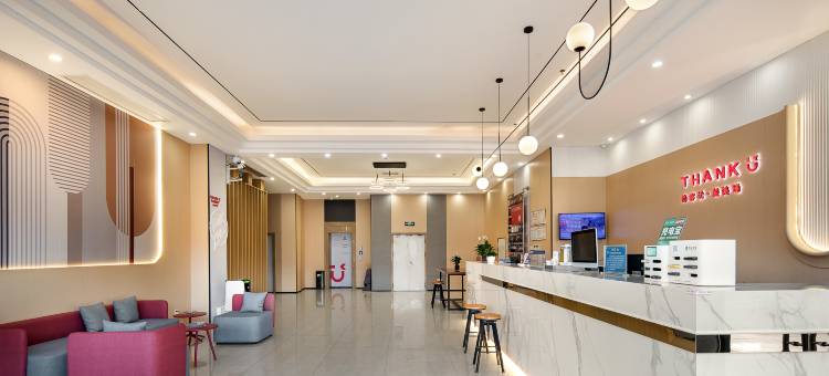 尚客优酒店(南昌高新大道地铁站万象汇店)图片