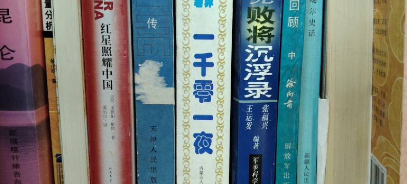 喀什古城乐呵青年旅舍图片