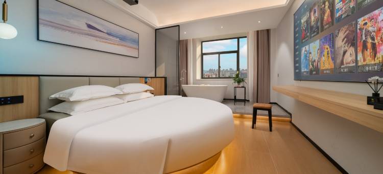 铂曼·云舍酒店(贵阳花溪大学城海纳广场精彩城店)图片