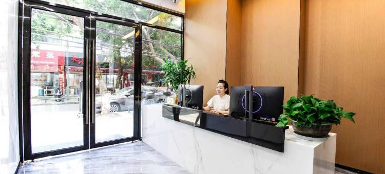 三颗米酒店(遂宁高铁站店)图片
