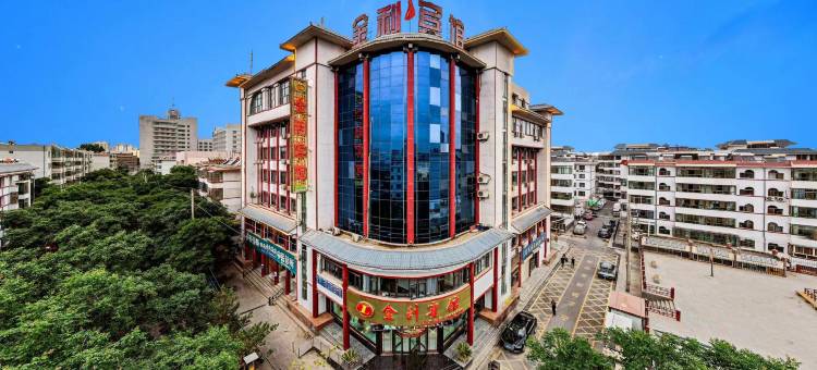 酒泉金利宾馆(汉唐美食街店)图片