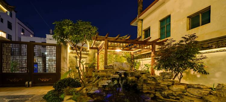 花筑·壹生缘丨木雕传承·典藏柚木·中式府邸(建水古城店)图片