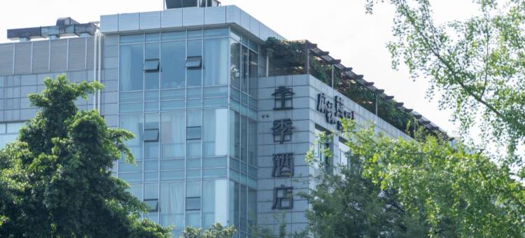 全季酒店(成都武侯新城店)图片