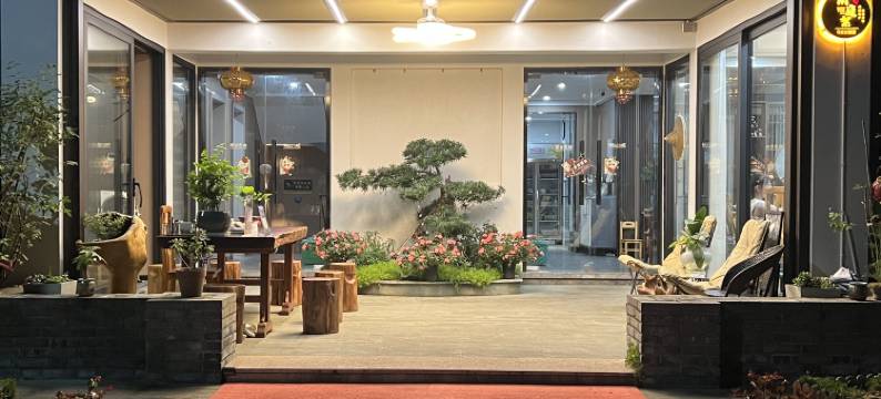 桐庐闲庭絮花园溯溪度假民宿(马岭古道店)图片
