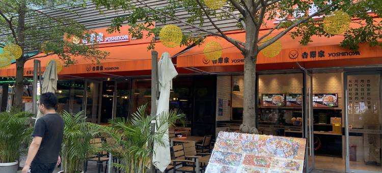 惠州椰厦别墅度假酒店图片