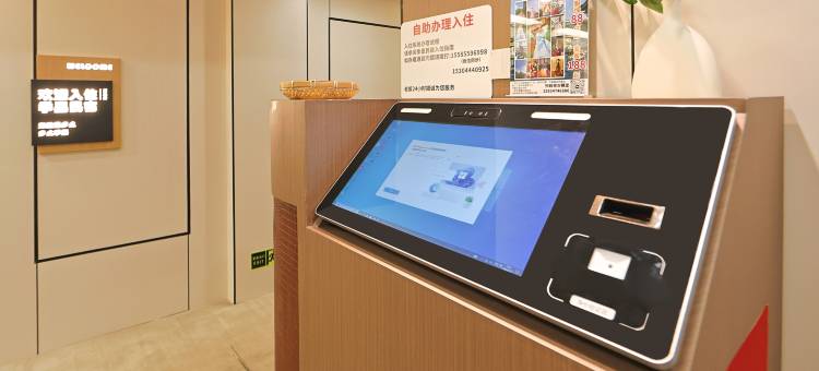 季墨Gimo·智能影院设计师民宿(延边大学网红弹幕墙店)图片