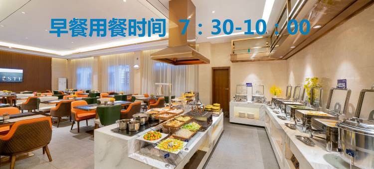 雅斯特国际酒店(玉林锦源店)图片