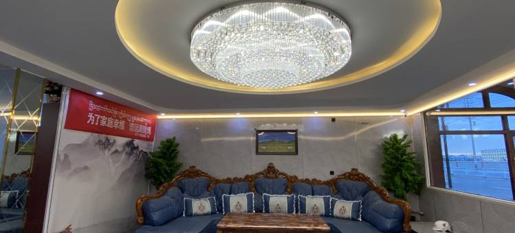 河南蒙古族自治县白神马酒店图片