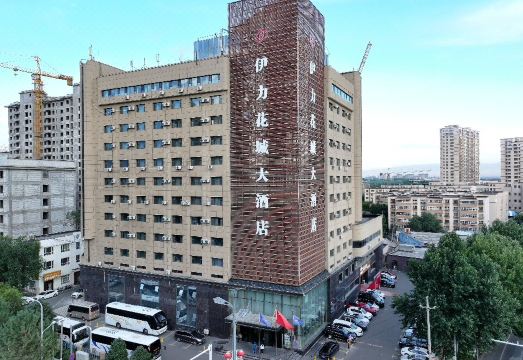 伊宁伊力花城大酒店（喀赞其景区店）外景图