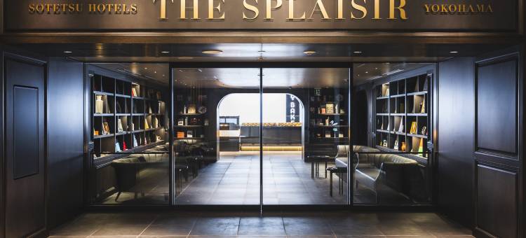 相铁酒店乐思横滨(SOTETSU HOTELS THE SPLAISIR YOKOHAMA)图片