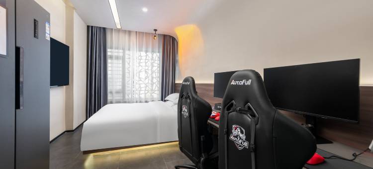 艾特摩高电竞酒店(南京夫子庙店)图片