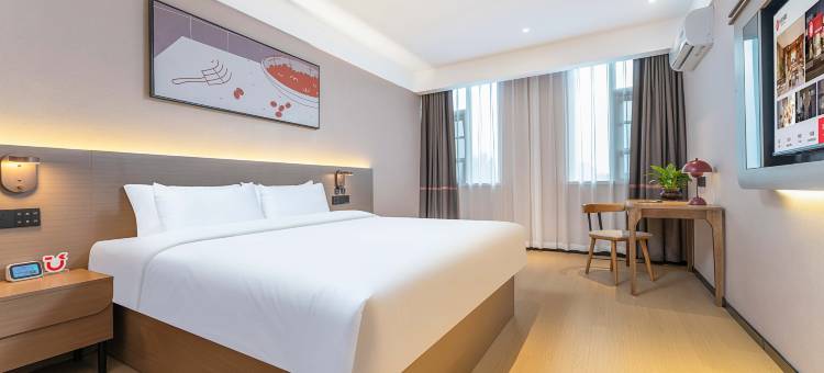 尚客优悦酒店(银川奥特莱斯砂之船店)图片