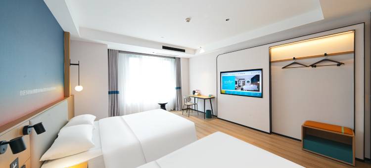 你好酒店(青岛城阳万象汇店)图片