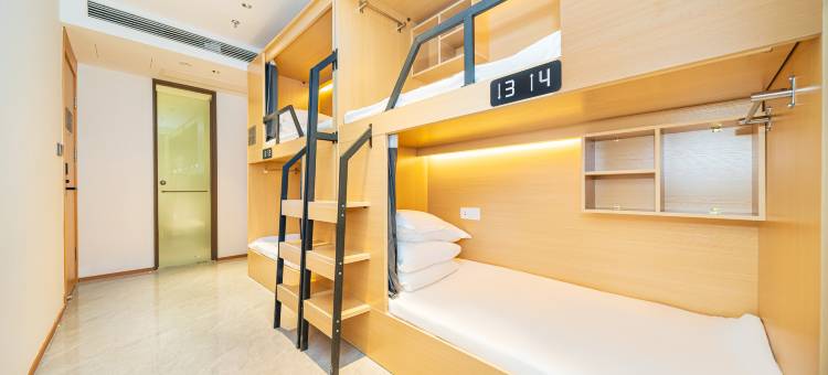 际庭青旅(上海虹桥机场龙柏新村地铁站店)图片