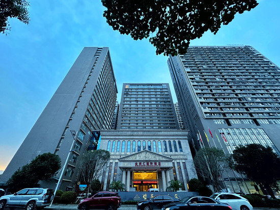 金都汇国际酒店(桂阳欧阳海广场店)