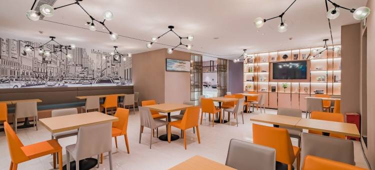 城市萬家高端商旅酒店(东莞塘厦龙景花园店)图片