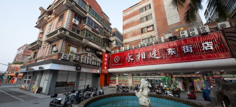 鲤遇行舍民宿(泉州西街钟楼店)图片
