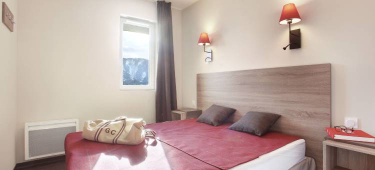 普拉劳司丹村奥达里斯住宿酒店(Résidence Odalys le Village de Praroustan)图片