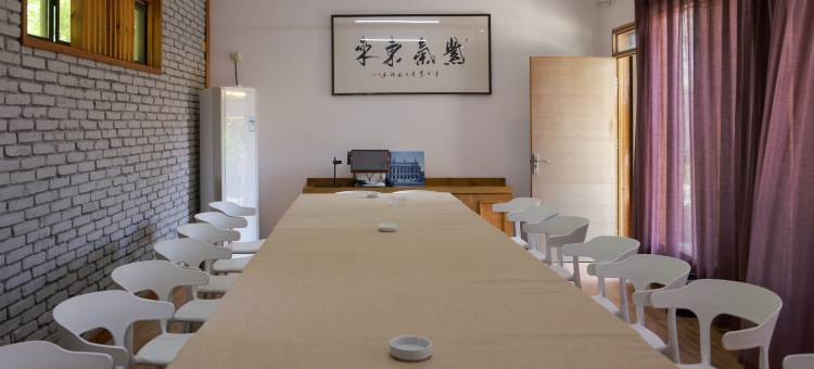 陌上微度假日农园(茅山风景区店)图片
