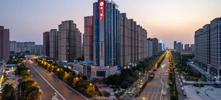 仟禧酒店(驻马店高铁西站店)图片